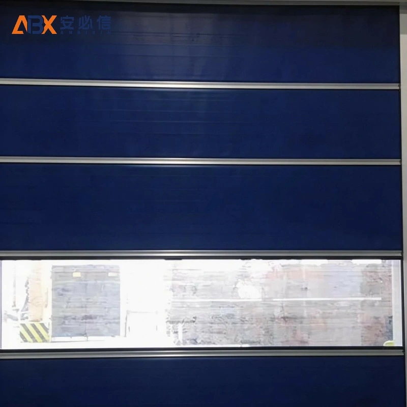 盘锦市感应快速门